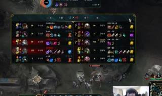 lol晋级赛输了怎么办 lol晋级赛输了怎么办