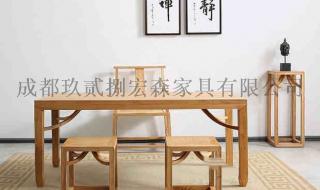 重庆买家具 重庆买家具