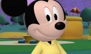 米奇妙妙屋 米奇妙妙屋