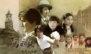 新马永贞陈国坤版 新马永贞陈国坤版