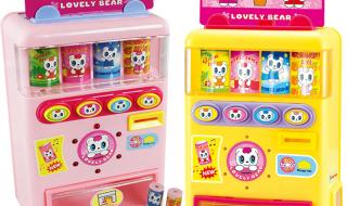 自动投币售货机 自动投币售货机