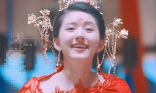 皓都李乐嫣 皓都李乐嫣