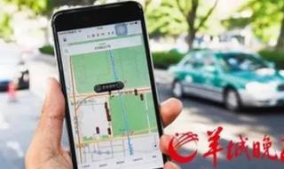 出租车营运证多少钱 出租车营运证多少钱