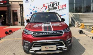 北京东方斯卡拉全集 北京东方斯卡拉全集