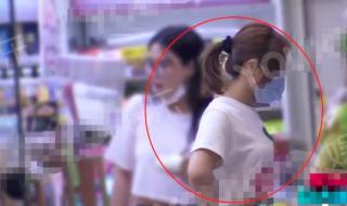 宋小宝陪老婆购物