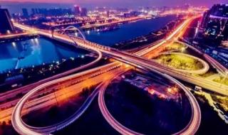 校方责任险 校方责任险