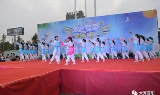 濮阳县三中 濮阳县三中