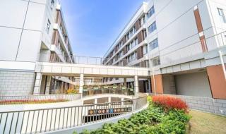 上海闵行普通高中学校 上海闵行普通高中学校