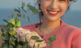 我想找富婆 我想找富婆