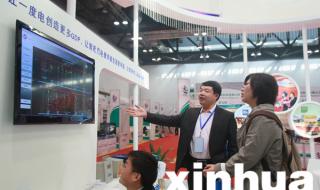 盛隆电气集团有限公司 盛隆电气集团有限公司