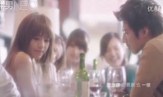 我愿意插曲 我愿意插曲