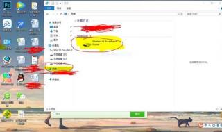 手机改自己家wifi密码 手机改自己家wifi密码