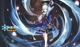 神樱大祓狐狸面具 神樱大祓狐狸面具