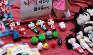 女人摆摊卖什么最挣钱 女人摆摊卖什么最挣钱