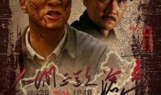 经典国产电视剧推荐 经典国产电视剧推荐