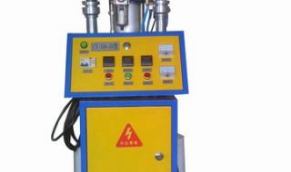 聚氨酯高压喷涂设备