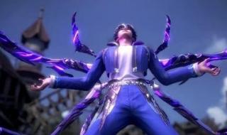 怎么折八蛛魂骨 怎么折八蛛魂骨