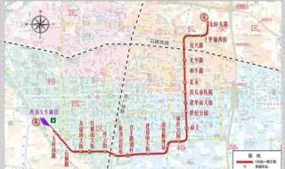 石家庄地铁线路图 石家庄地铁线路图