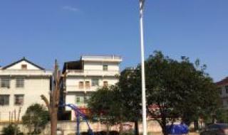 民族特色太阳能路灯