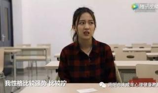 豫章书院事件全过程