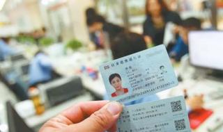 深圳港澳通行证办理 深圳港澳通行证办理