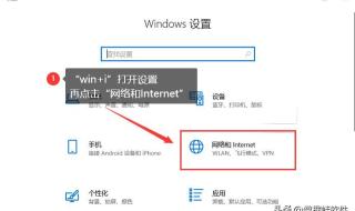 电脑无线网络连接不上 电脑无线网络连接不上