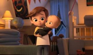 重出江湖是什么意思