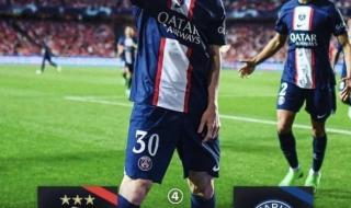 欧冠16强出线规则 欧冠16强出线规则