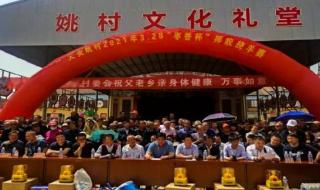 美国摔跤最新比赛2021 美国摔跤最新比赛2021