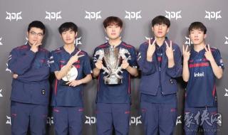 s13全球总决赛队伍名单 s13全球总决赛队伍名单