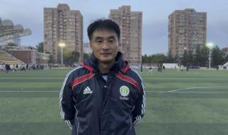 中国男足比赛2023 中国男足比赛2023